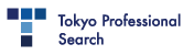 株式会社東京プロサーチ